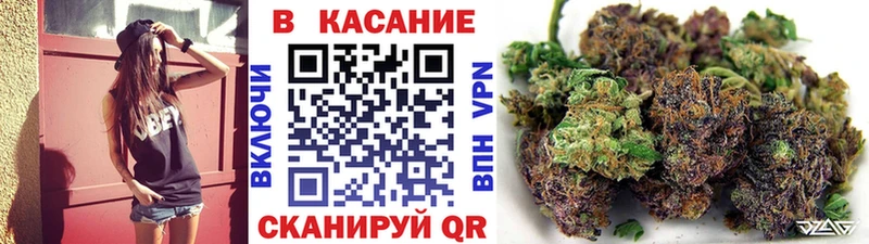 Купить закладку Нефтекамск ГАШИШ  APVP  КОКАИН  МЕФ  Бошки Шишки 