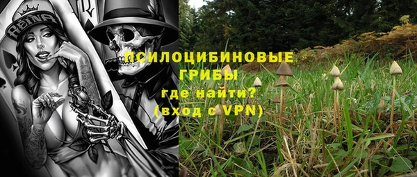 кокаин колумбия Вязники
