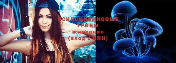кокаин колумбия Вязники
