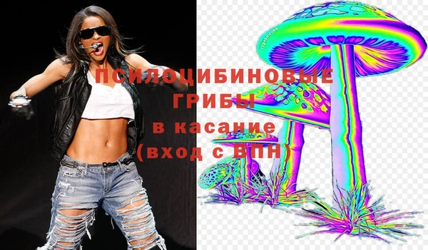 кокаин колумбия Вязники