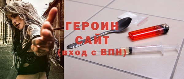 кокаин колумбия Вязники