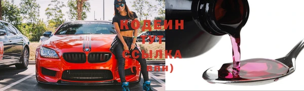 spice Вязьма
