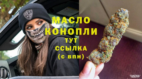 кокаин колумбия Вязники