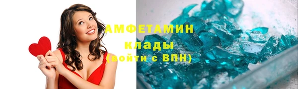 кокаин колумбия Вязники