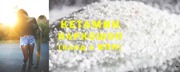 spice Вязьма