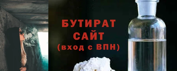 кокаин колумбия Вязники