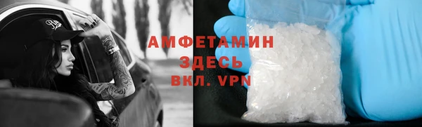 кокаин колумбия Вязники