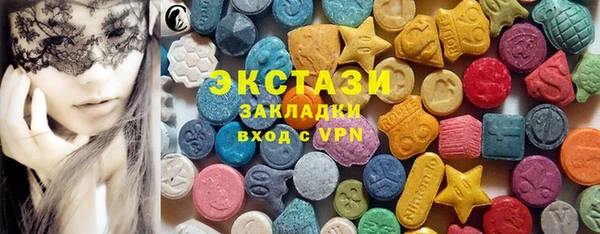 spice Вязьма