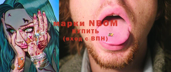 кокаин колумбия Вязники