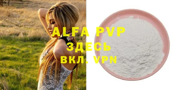 кокаин колумбия Вязники