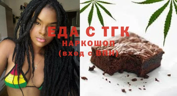 кокаин колумбия Вязники