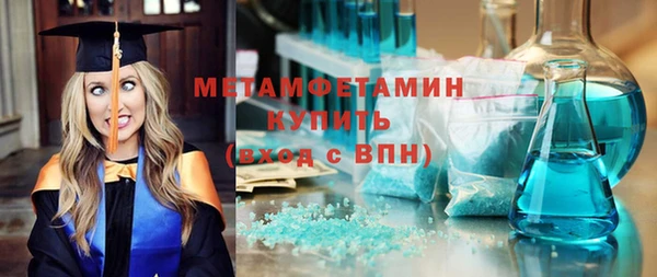 кокаин колумбия Вязники