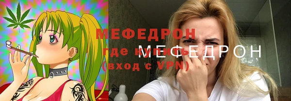 кокаин колумбия Вязники