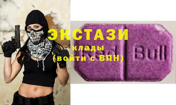 spice Вязьма