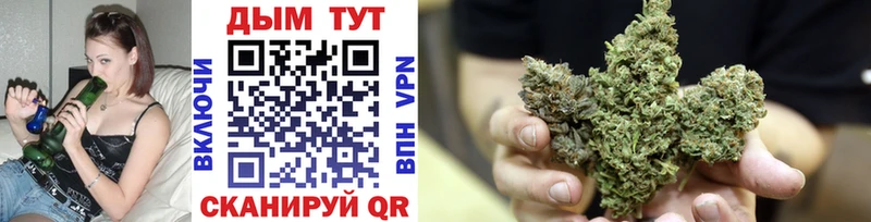 блэк спрут ссылка  Нефтекамск  Канабис OG Kush 